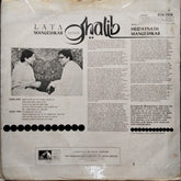 Lata Mangeshkar  - Lata Mangeshkar Sings Ghalib (Vinyl)